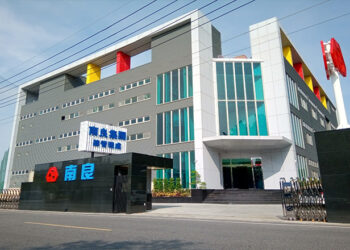 特紡+織造加持 南良前5月業績揚帆 搶攻冬季滑雪商機