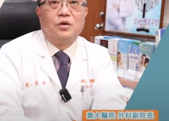 拜登罹患晚期攝護腺癌引關注 多機轉藥物合併治療為末期患者帶來新希望