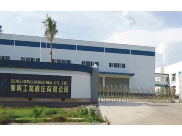 伸興配發現金股利6元 殖利率6.10% 伸興配發現金股利6元 殖利率6.10%