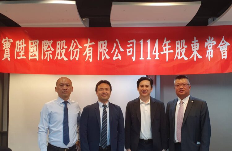 真大方!寶陞配2.15元股利 配發率達98％