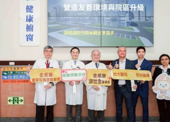 臺大醫院歡慶130週年院慶 承載時代的白袍 上醫醫國生生不息 再啟榮光新頁