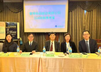 智伸科配4.2元現金股利 殖利率逾3.5％