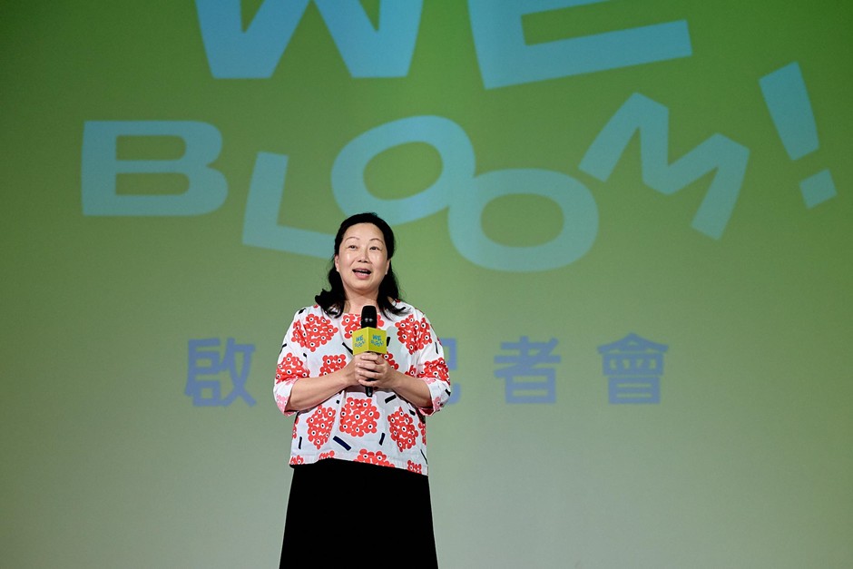 「We Bloom!」花蓮打造新觀光品牌 設計力、生命力、活動力綻放 「We Bloom!」花蓮打造新觀光品牌 設計力、生命力、活動力綻放