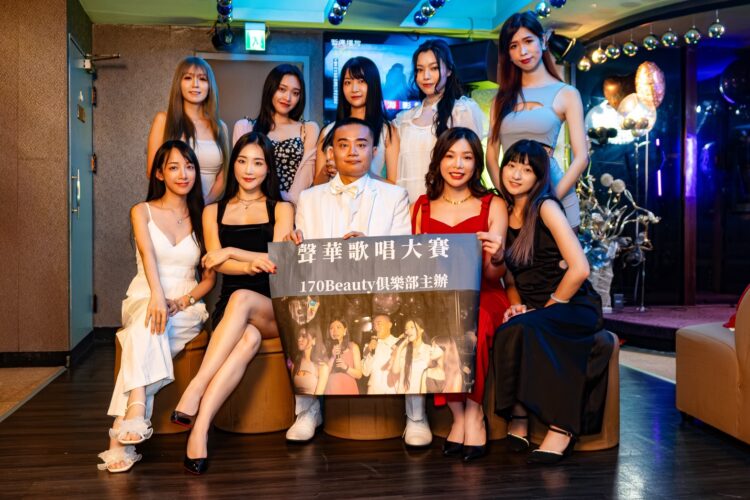 新銳導演莊少頡新作「聲華」星俱樂部殺青 曹富雅、洪靖雯處女秀精采演出 新銳導演莊少頡新作「聲華」星俱樂部殺青 曹富雅、洪靖雯處女秀精采演出