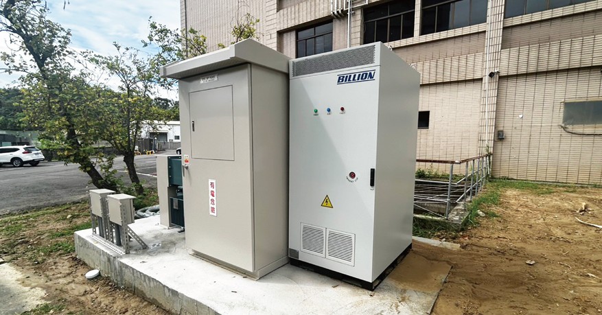 盛齊綠能完成中華電信PoC光儲充案場建置 打造綠能示範場域 盛齊綠能完成中華電信PoC光儲充案場建置 打造綠能示範場域