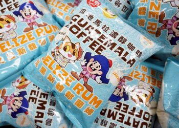 咖啡 × 蘭姆酒的美味奇遇 中美洲友邦風味乖乖限量登場