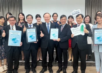 建立全球醫療旅遊服務新標準，臺灣邁出關鍵一步！