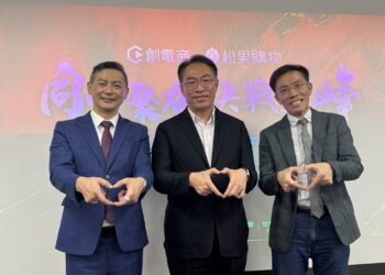 上曜攜手世紀民生 、松果購物舉辦首場直播嘉年華 引爆百億流量