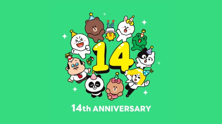 LINE滿14週年！揭露台灣用戶通訊習慣與溝通文化