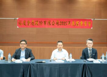 裕慶-KY配發13.16元現金股利 殖利率逾達8％