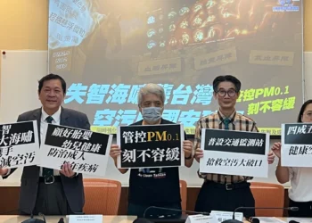 失智大海嘯「空」襲台灣 十大死因全部都和空汚有關