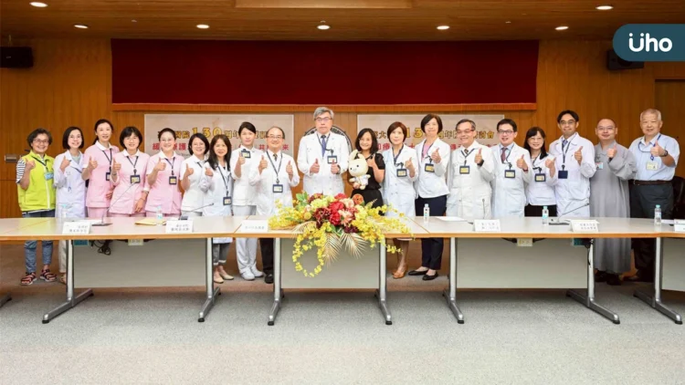 臺大醫院130週年院慶研討會 緩和療護三十載:深耕、傳承、共創未來 臺大醫院130週年院慶研討會 緩和療護三十載:深耕、傳承、共創未來