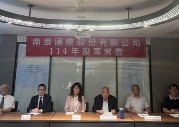 南良配0.5元現金股利 啟動AI元年