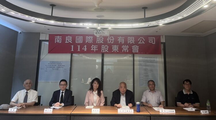 南良配0.5元現金股利 啟動AI元年