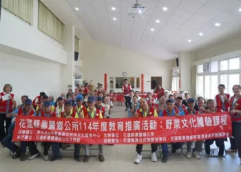 曾淑懿: 壽豐料理實驗室 傳揚部落野菜新風味