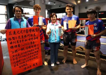 花蓮泰拳選手閃耀WMO勇奪三銀一銅 游淑貞貼紅榜表揚花蓮健兒為國爭光