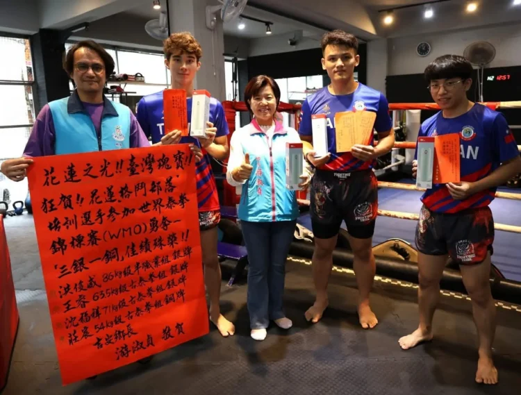 花蓮泰拳選手閃耀WMO勇奪三銀一銅 游淑貞貼紅榜表揚花蓮健兒為國爭光 花蓮泰拳選手閃耀WMO勇奪三銀一銅 游淑貞貼紅榜表揚花蓮健兒為國爭光