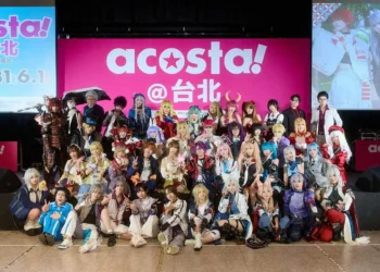 【acosta! 海外初登場】台北松菸三日沉浸式Cosplay嘉年華 吸引三萬人參與