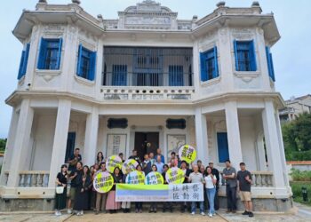 百大文化基地 × 藝術轉動社區 金門古崗董允耀洋樓首展：互相效力的島嶼故事