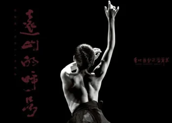 夏日進歌劇院尋回共鳴 4檔跨界演出交織情感與創新