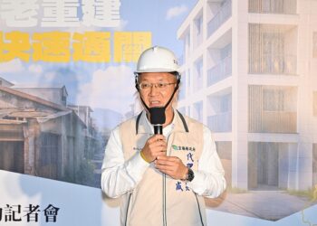 危老重建快速通關！宜蘭推「兩週內書審通知、補正即核准」