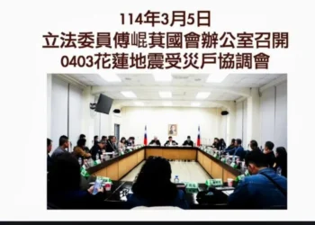 請罷團高抬貴手 不要在災民傷口上撒鹽