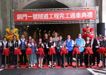 有關慕谷慕魚景觀區(原稱）縣府積極協助兩部落完成自觀區劃定及經營管理計畫 預計年底送中央審查