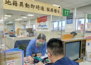 地面師假冒地政士 「修這2法條」可防堵詐騙