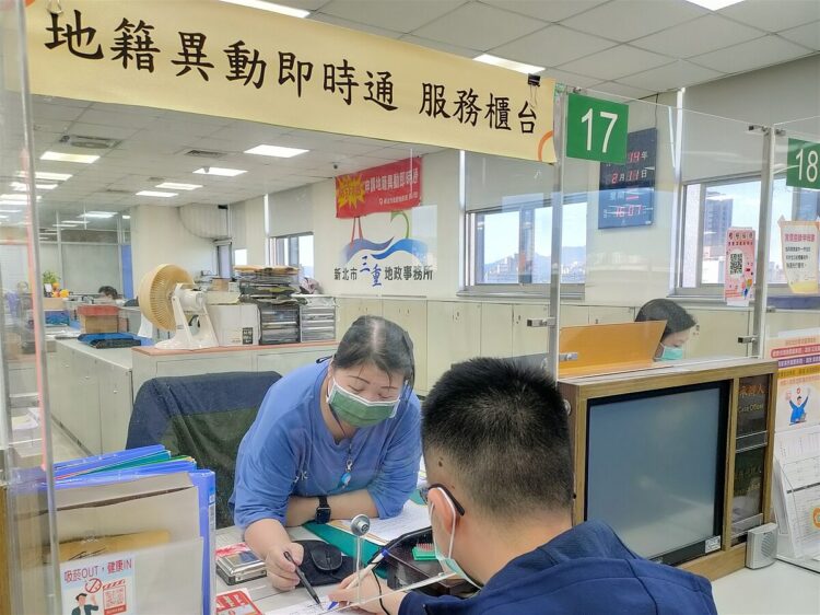 地面師假冒地政士 「修這2法條」可防堵詐騙 地面師假冒地政士 「修這2法條」可防堵詐騙