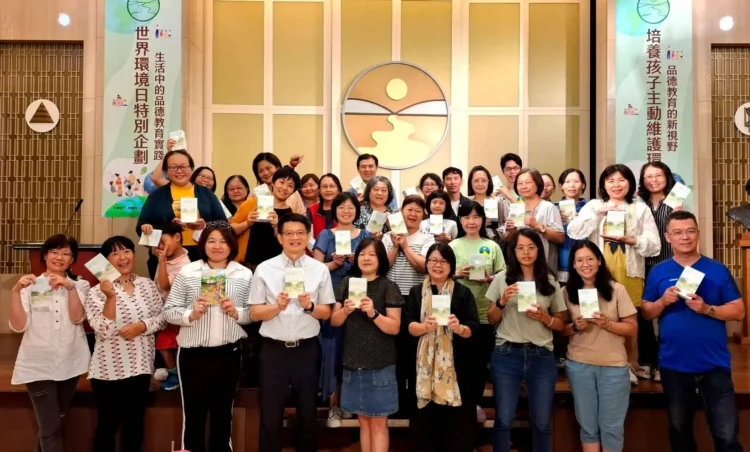 山達基教會首創「品德環保教育」 啟發學童主動愛地球 山達基教會首創「品德環保教育」 啟發學童主動愛地球