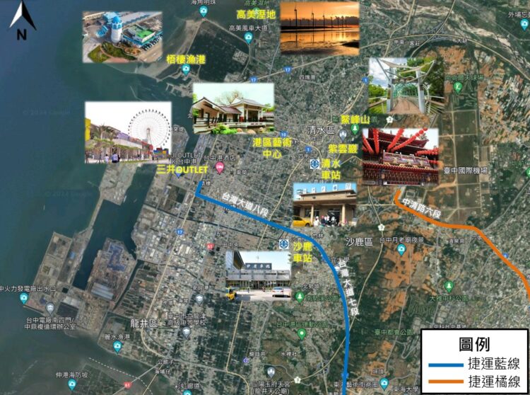 臺中捷運第七條路線邁出關鍵一步 橘線延伸海線可研案完成評選 擬6月決標 臺中捷運第七條路線邁出關鍵一步 橘線延伸海線可研案完成評選 擬6月決標