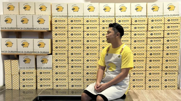 【花蓮美食特寫】從人生低谷開出榴槤花——「榴槤刺蝟 Nice Durian」用創意榴槤甜品療癒每個靈魂 【花蓮美食特寫】從人生低谷開出榴槤花——「榴槤刺蝟 Nice Durian」用創意榴槤甜品療癒每個靈魂