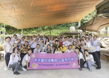 新北替代役備役青年共襄盛舉——公益奏響無障礙樂章！