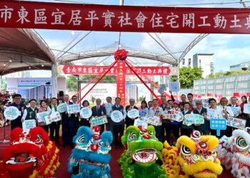 台南平實營區大翻轉！重大建設齊發 這家建商直接蓋1棟社宅