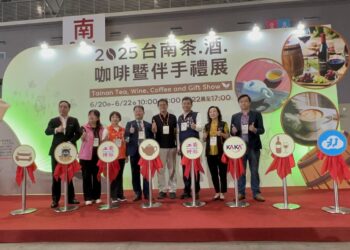 2025台南茶酒咖啡暨伴手禮展6月20日登場 集結五大主題打造南臺灣指標展會