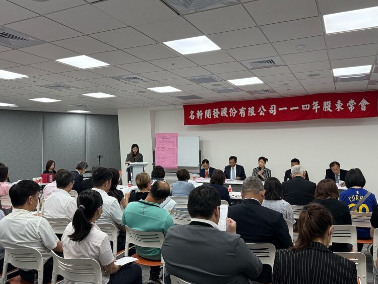 房市預售不看好？建商業績照樣衝高 北市、苗栗及高雄新案不斷