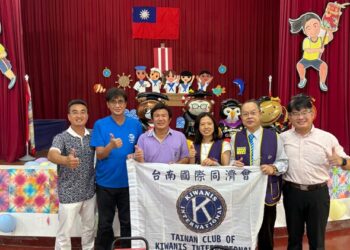 點亮夢想，溫暖童心 國際同際會台南同濟會攜手七股龍山國小 共築偏鄉希望之光