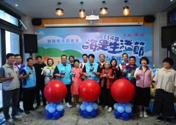 【「海是生活節」6/9開放報名 魏嘉彥邀您親海體驗】