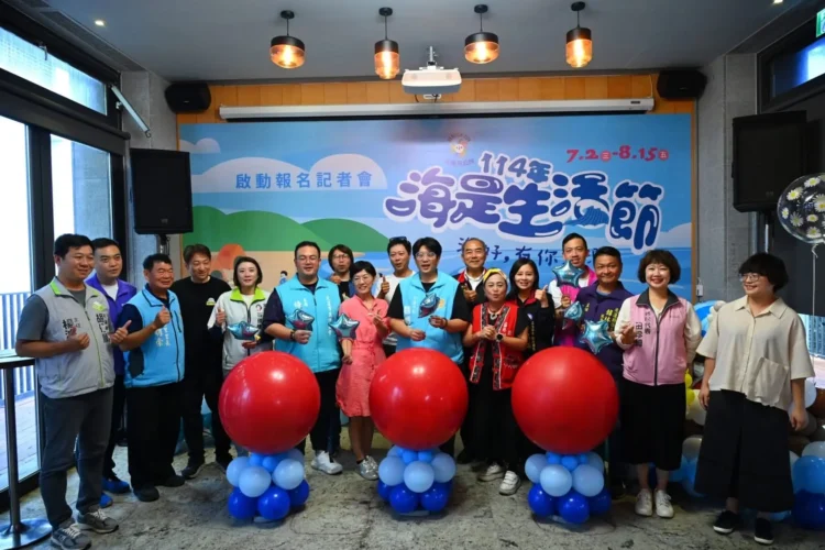 【「海是生活節」6/9開放報名 魏嘉彥邀您親海體驗】 【「海是生活節」6/9開放報名 魏嘉彥邀您親海體驗】