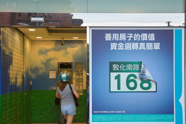 預售交屋衰撞限貸令 貸不到8成4招求生 預售交屋衰撞限貸令 貸不到8成4招求生