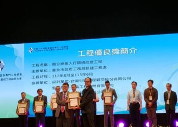 瑠公綠廊再獲工程獎肯定 臺北市新工處打造人本街道環境獲「工程優良獎」