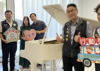 宅配愛走進家 澳洲爸爸、香港老師攜手寫下花蓮故事