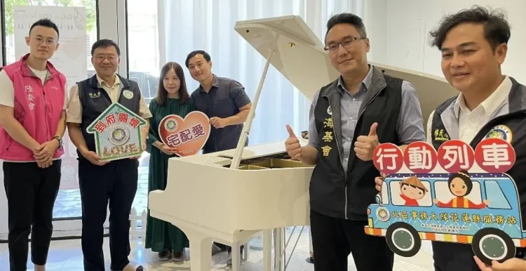 宅配愛走進家 澳洲爸爸、香港老師攜手寫下花蓮故事 宅配愛走進家 澳洲爸爸、香港老師攜手寫下花蓮故事