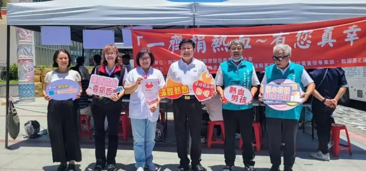 傅崐萁號召捐血助人 花蓮鄉親熱血響應「一齊捐熱血 有您真幸福」活動 傅崐萁號召捐血助人 花蓮鄉親熱血響應「一齊捐熱血 有您真幸福」活動