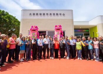 桃園大溪3個月啟用兩座市民活動中心 市長張善政：打造凝聚力強、宜居的大溪生活圈