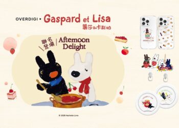 把巴黎時光收進手機配件！OVERDIGI × 麗莎和卡斯柏聯名系列夢幻上市