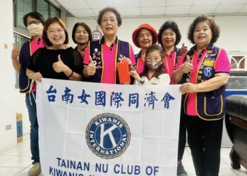 風雨中的守護天使—國際同際會台南女會暖心助學喜樹國小，點亮清寒學童求學路