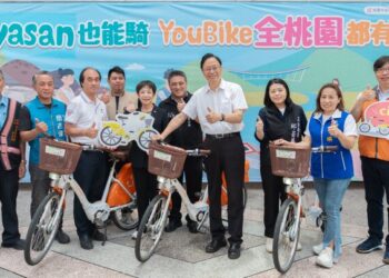桃園復興區啟用YouBike站點 市長張善政：完成全市自行車網最後拼圖