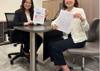 臺北市地政局攜手北富銀導入「地籍異動即時通」 強化房貸申辦防詐安全網