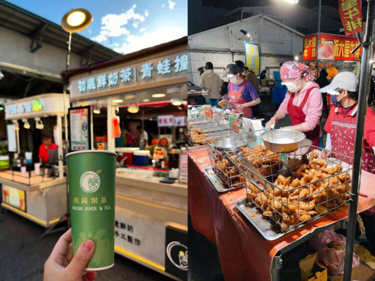 台東美食|一週只賣一天 在地人嚴選四維夜市美食不踩雷名單 TOP 6 台東美食|一週只賣一天 在地人嚴選四維夜市美食不踩雷名單 TOP 6